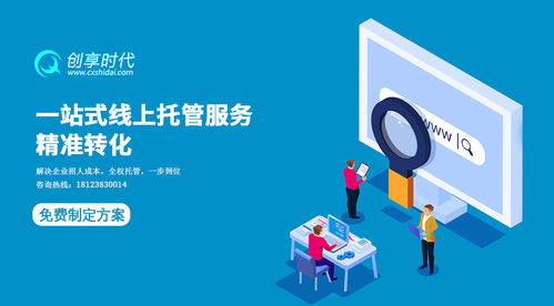 顏值經(jīng)濟(jì)時(shí)代，品牌如何以“西安網(wǎng)絡(luò)”為支點(diǎn)打動(dòng)消費(fèi)者